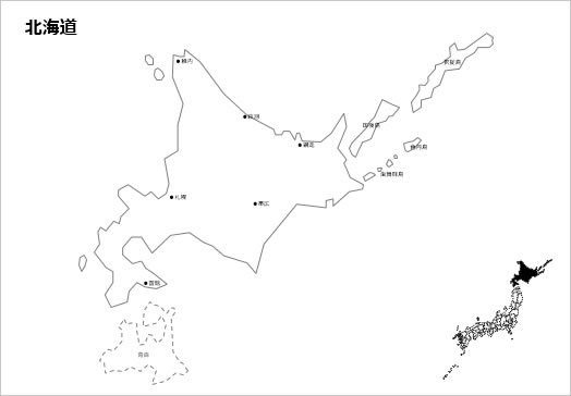 北海道の白地図 パワーポイント パワポ素材のぱわぽすけ