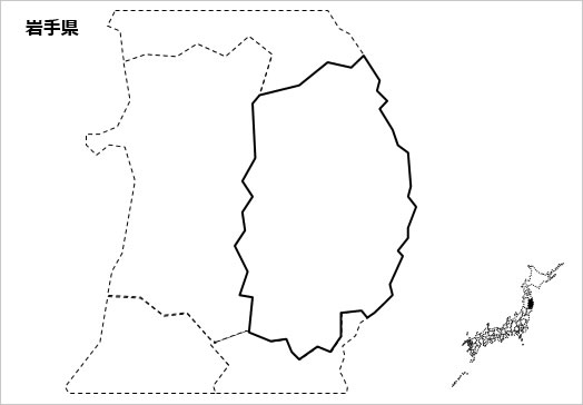 岩手県の白地図 パワーポイント パワポ素材のぱわぽすけ