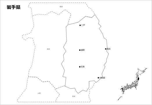 岩手県の白地図の画像２