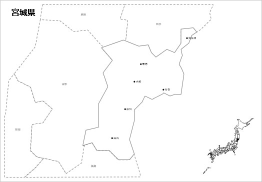 宮城県の白地図の画像２