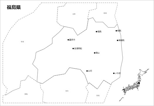 福島県の白地図の画像２