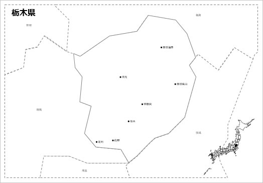 栃木県の白地図の画像２