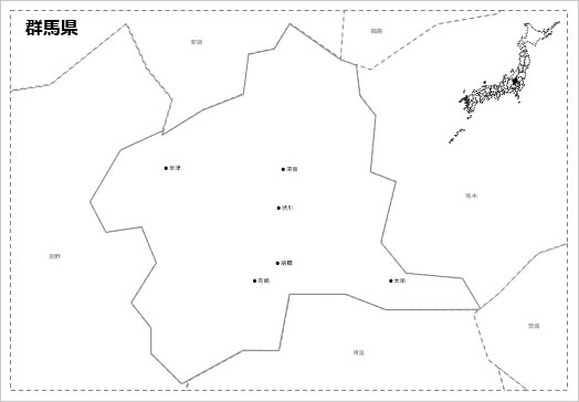 群馬県の白地図 パワーポイント パワポ素材のぱわぽすけ