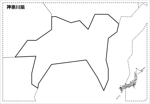 神奈川県の白地図の画像１