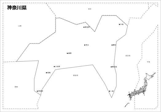神奈川県の白地図の画像２