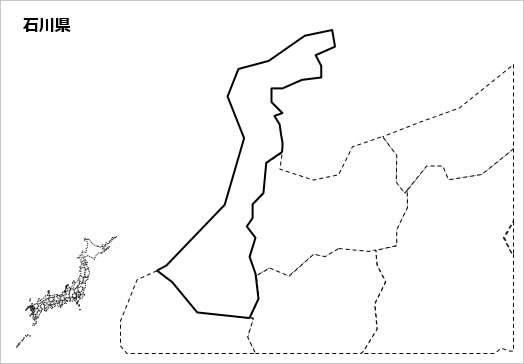 石川県の白地図の画像１