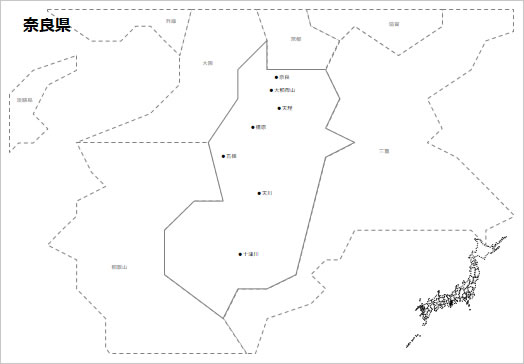 奈良県の白地図の画像２