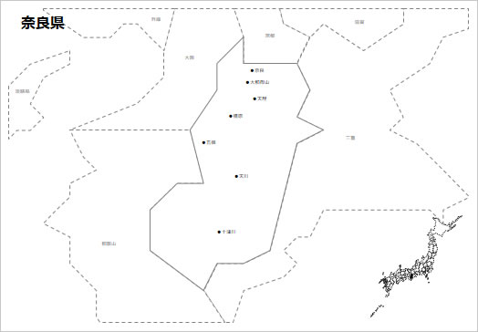 奈良県の白地図 パワーポイント パワポ素材のぱわぽすけ