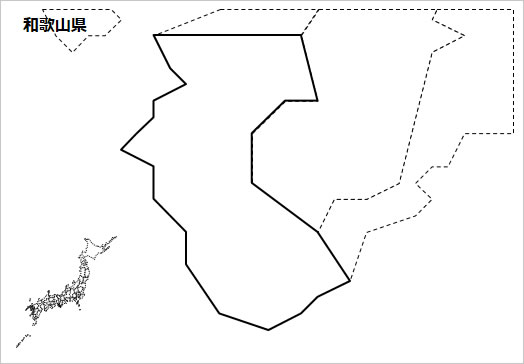 和歌山県の白地図 パワーポイント パワポ素材のぱわぽすけ