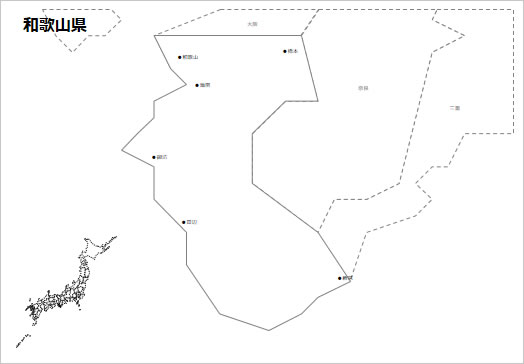 和歌山県の白地図の画像２