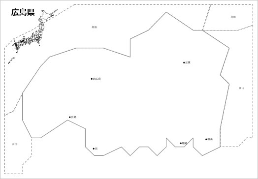 広島県の白地図の画像２