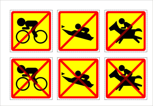 競馬禁止、競艇禁止、競輪禁止マークの画像