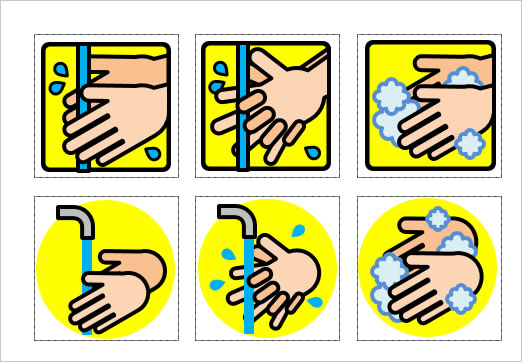 手指洗いマークの画像