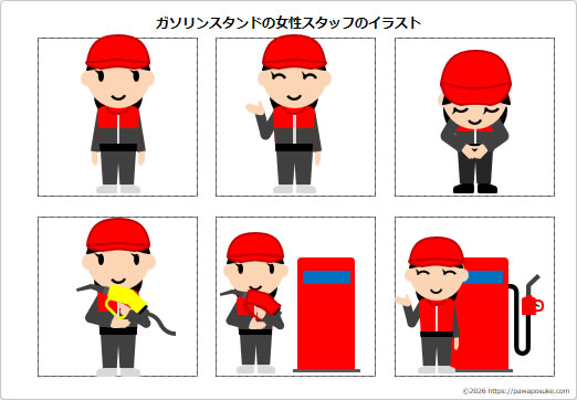 ガソリンスタンドの女性スタッフのイラストの画像2