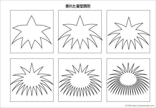 垂れた星型図形の画像