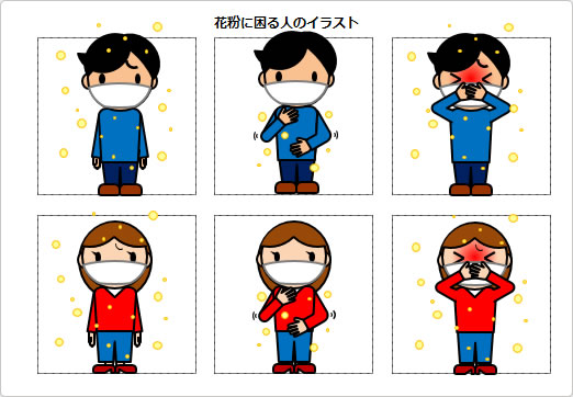 花粉に困る人のイラストの画像