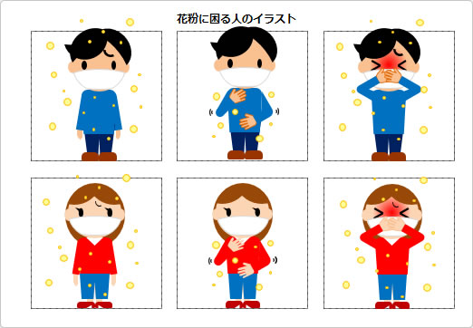 花粉に困る人のイラストの画像２