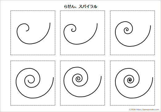 らせん、スパイラルラインの画像