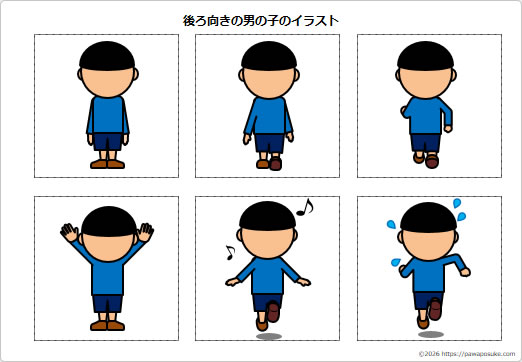後ろ向きの男の子のイラストの画像