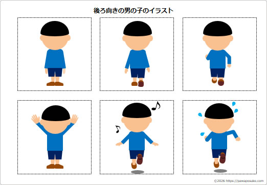 後ろ向きの男の子のイラストの画像2