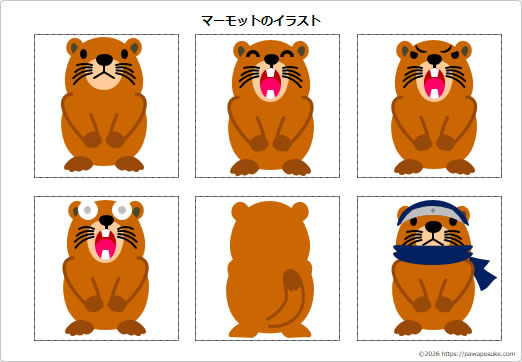 マーモットのイラストの画像2