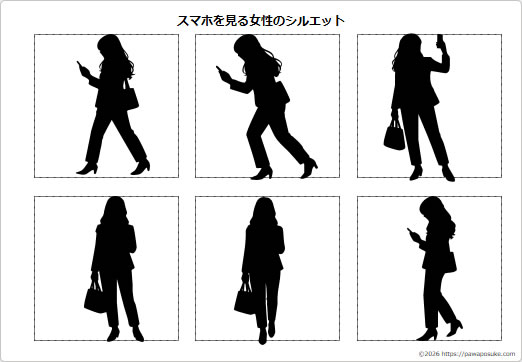 スマホを見る女性のシルエットの画像
