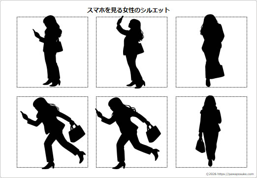 スマホを見る女性のシルエットの画像２