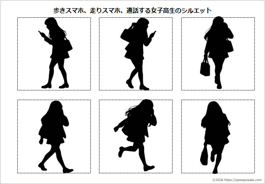 歩きスマホ、走りスマホ、通話する女子高生のシルエットの画像