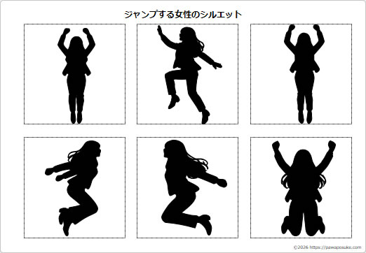 ジャンプする女性のシルエットの画像