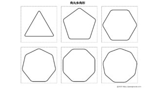 Thumbnail of post image 042