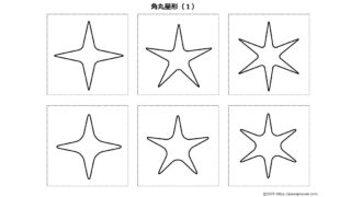 Thumbnail of post image 080