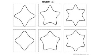 Thumbnail of post image 000