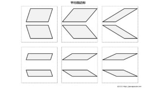 Thumbnail of post image 087