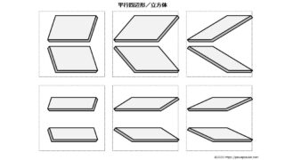 Thumbnail of post image 127