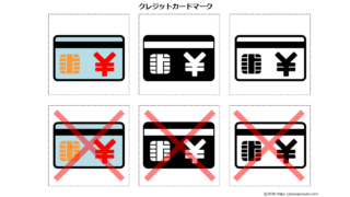 Thumbnail of post image 126