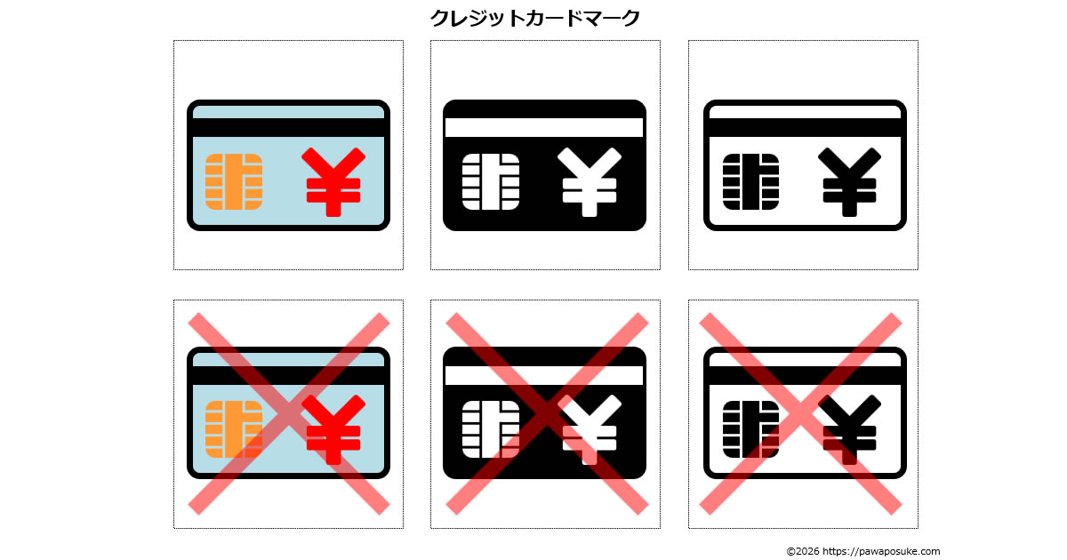 Thumbnail of related posts 027