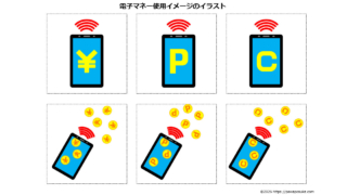 Thumbnail of post image 111