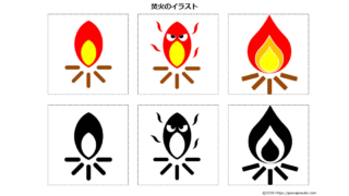 Thumbnail of post image 135