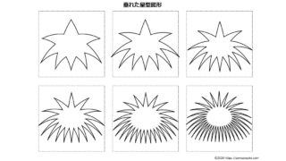 Thumbnail of post image 185