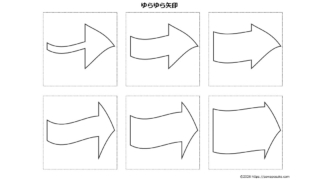 Thumbnail of post image 027