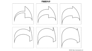 Thumbnail of post image 162