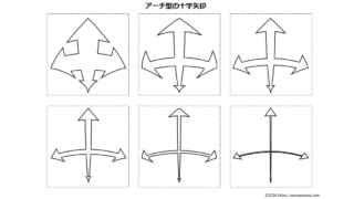 Thumbnail of post image 149