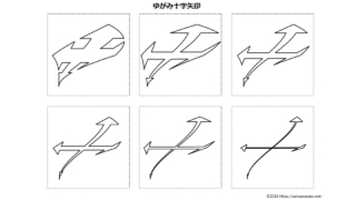 Thumbnail of post image 116