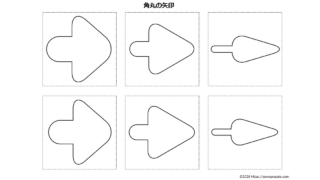 Thumbnail of post image 089