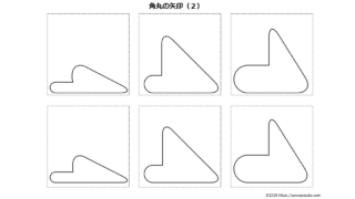 Thumbnail of post image 091