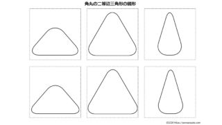 Thumbnail of post image 179