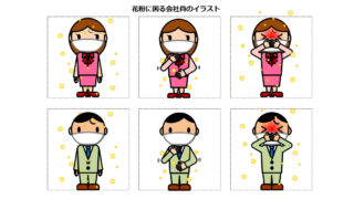 Thumbnail of post image 135