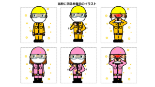 Thumbnail of post image 155