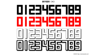 Thumbnail of post image 132