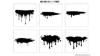 Thumbnail of post image 154